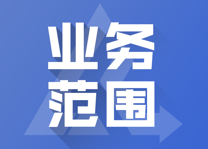 领创核心